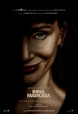 INNA MAMUSIA